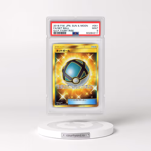 2018 Pokémon Sun & Moon Strength Expansion Pack Fairy Rise #061 Net Ball - Full Art (PSA 9 MINT)