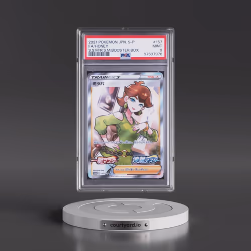 2021 Pokémon S Promo #157 Honey - Full Art Single Strike Master and Rapid Strike Master Booster Box