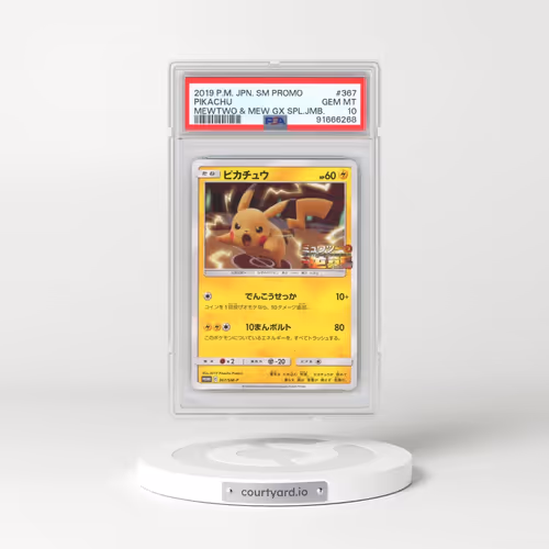 2019 Pokémon SM Promo #367 Pikachu - Mewtwo & Mew GX Special Jumbo (PSA 10 GEM MINT)
