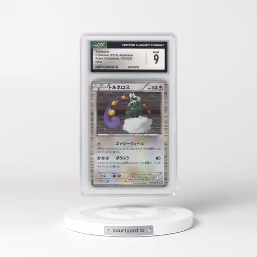 2010 Black Collection - BW1 (Black) #047/053 Tornadus - Holo (CGC 9 MINT)