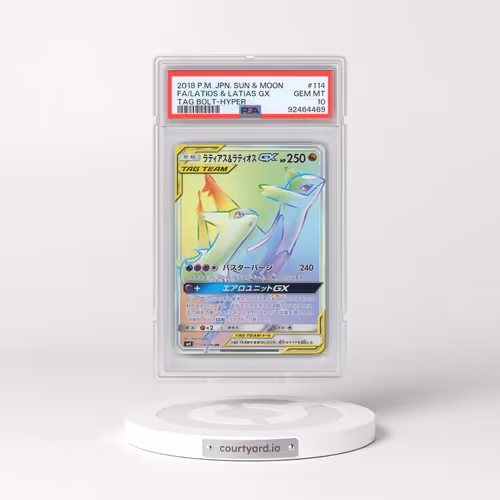 2018 Pokémon Sun & Moon Tag Bolt #114 Latios & Latias GX-Hyper - Full Art (PSA 10 GEM MINT)