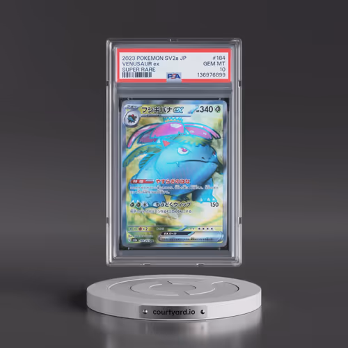 2023 Pokémon Sv2a-Pokémon 151 #184 Venusaur EX - Holo Super Rare (PSA 10 GEM MINT)