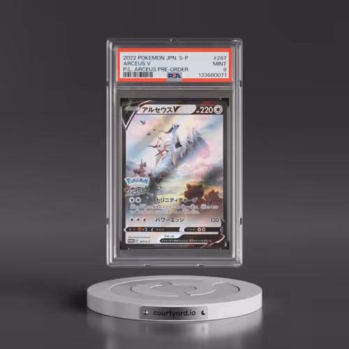 2022 Pokémon S Promo #267 Arceus V - Holo Pokemon Legends: Arceus Pre-Order (PSA 9 MINT)