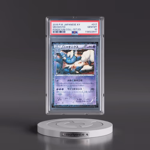 2016 Pokémon XY Pokekyun Collection #017 Meowstic - 1st Edition (PSA 10 GEM MINT)