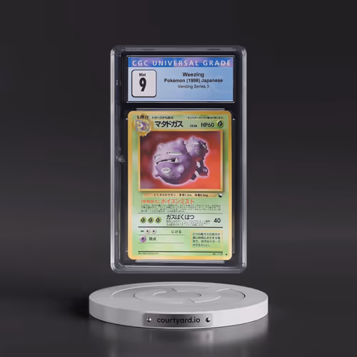1998 Vending Series 3 (Pokeball Symbol. Glossy) Weezing (CGC 9 MINT)