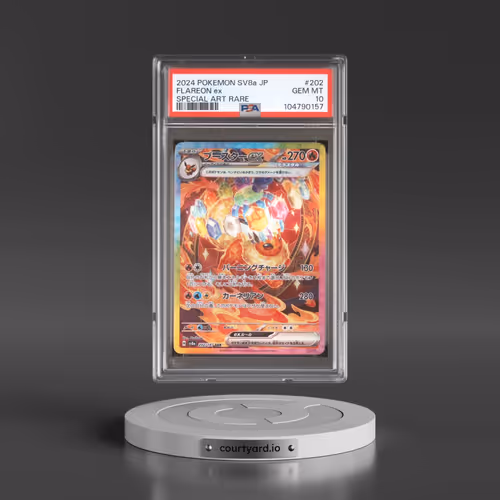 2024 Pokémon Sv8a-Terastal Fest EX #202 Flareon EX - Holo Special Art Rare (PSA 10 GEM MINT)