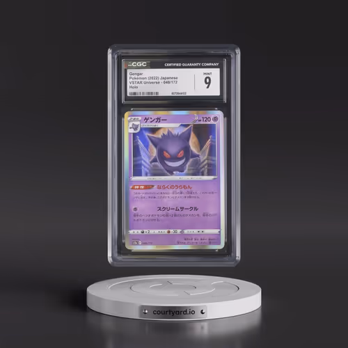 2022 VSTAR Universe #048/172 Gengar - Holo (CGC 9 MINT)