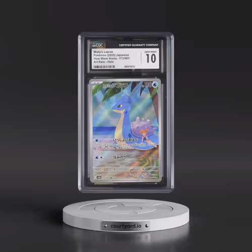 2025 Pokémon Sv9a-Heat Wave Arena #072 Misty's Lapras - Art Rare (CGC 10 GEM MINT)