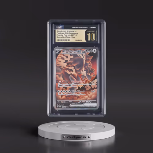 2024 High Class Pack: Terastal Fest ex - sv8a #225/187 Bloodmoon Ursaluna ex - Special Art Rare Holo