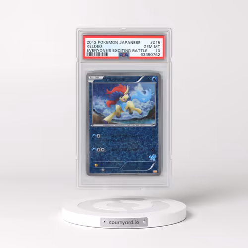 2012 Pokémon Everyone's Exciting Battle #015 Keldeo (PSA 10 GEM MINT)