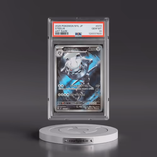 2025 Pokémon M1l-Mega Brave #073 Steelix - Art Rare (PSA 10 GEM MINT)