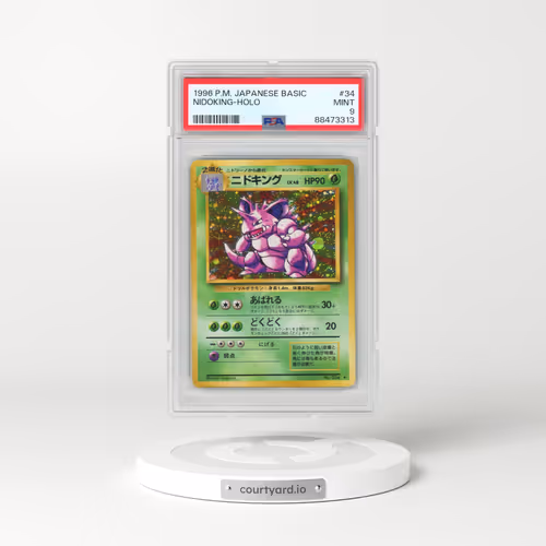 1996 Pokémon Basic #34 Nidoking - Holo (PSA 9 MINT)