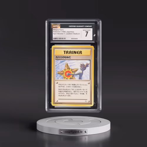 1998 Gym Booster 1: Leaders' Stadium Misty's Tears - With Rarity Symbol (CGC 7 NM)