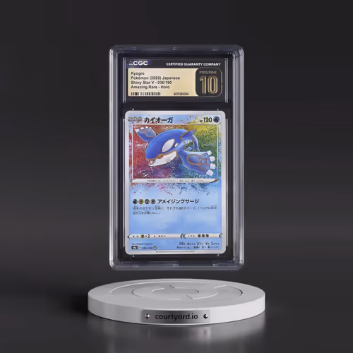 2020 Shiny Star V #036/190 Kyogre - Amazing Rare Holo (CGC 10 PRISTINE)
