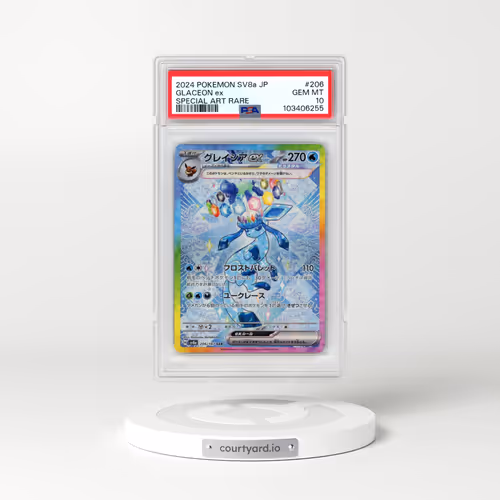 2024 Pokémon Sv8a-Terastal Fest EX #206 Glaceon EX - Holo Special Art Rare (PSA 10 GEM MINT)
