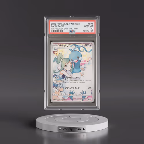 2022 Pokémon Sword & Shield Incandescent Arcana #074 Altaria - Full Art (PSA 10 GEM MINT)