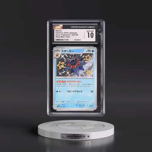 2023 Shiny Treasure ex #222/190 Starmie - Shiny Rare Holo (CGC 10 GEM MINT)