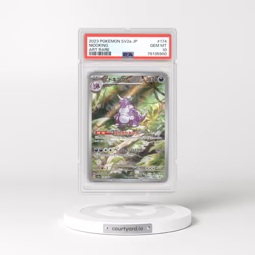 2023 Pokémon Card 151 #174 Nidoking - Art Rare (PSA 10 GEM MINT)