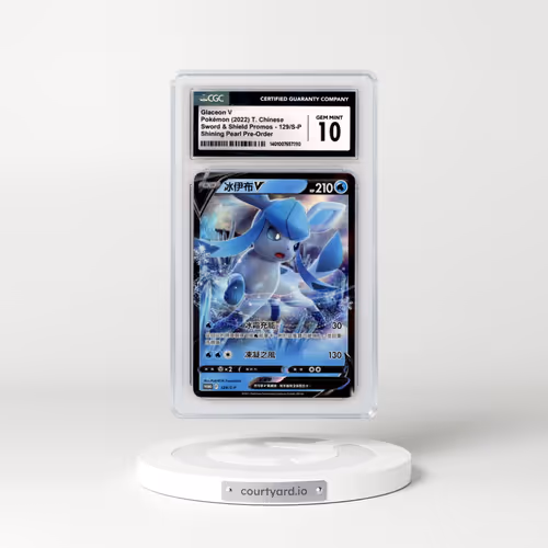 2020 Sword & Shield Promos - Traditional #129/S-P Glaceon V - Holo Shining Pearl Pre-Order (CGC 10 GEM MINT)