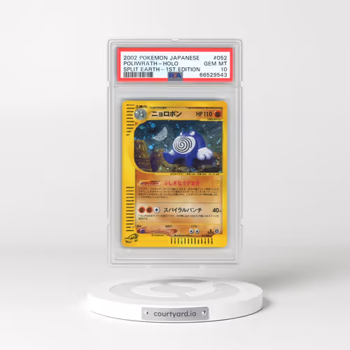 2002 Pokémon Split Earth #052 Poliwrath - 1st Edition Holo (PSA 10 GEM MINT)