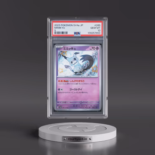 2023 Pokémon Sv4a-Shiny Treasure EX #265 Mimikyu - S (PSA 10 GEM MINT)