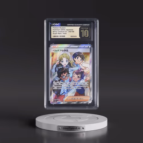 2023 Pokémon Sv4a-Shiny Treasure EX #345 Paldean Student - Super Rare (CGC 10 PRISTINE)