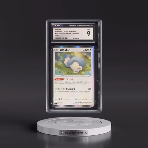 2020 Amazing Volt Tackle #084/100 Snorlax - Holo (CGC 9 MINT)