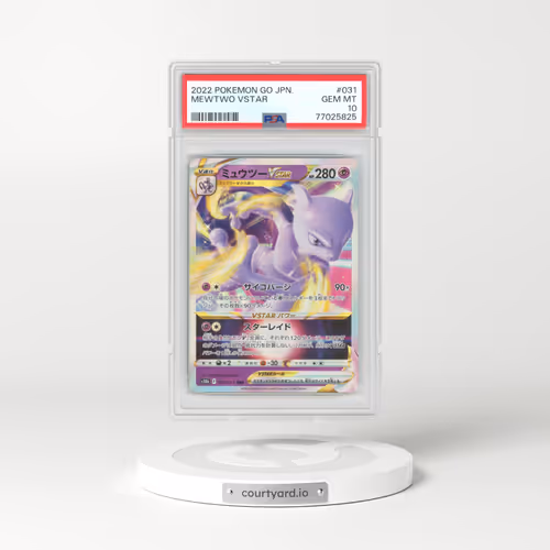 2022 Japanese Pokémon GO #031 Mewtwo VSTAR - Holo (PSA 10 GEM MINT)