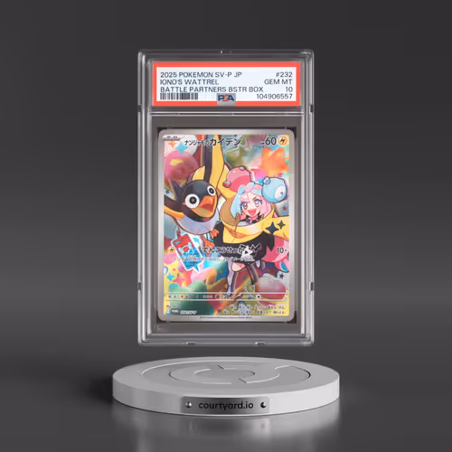 2025 Pokémon SV-P Promo #232 Iono's Wattrel - Battle Partners Booster Box (PSA 10 GEM MINT)