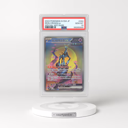2024 Pokémon Sv5m-Cyber Judge #094 Iron Crown EX - Holo Special Art Rare (PSA 10 GEM MINT)