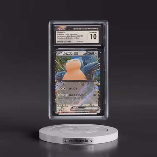2024 Generations Start Decks - svM #094/175 Snorlax ex - Pikachu ex & Snorlax ex Deck (Holo) (CGC 10