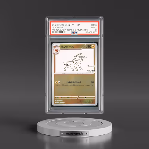 2023 Pokémon SV-P Promo #064 Jolteon - YU Nagaba X Pokemon Card Game Campaign (PSA 9 MINT)