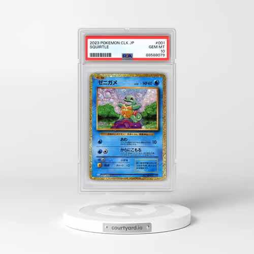 2023 Pokémon Clk-Trading Card Game Classic Blastoise & Suicune EX Deck #001 Squirtle (PSA 10 GEM MINT)