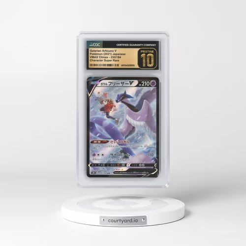 2021 VMAX Climax #230/184 Galarian Articuno V - Holo Character Super Rare (CGC 10 PRISTINE)
