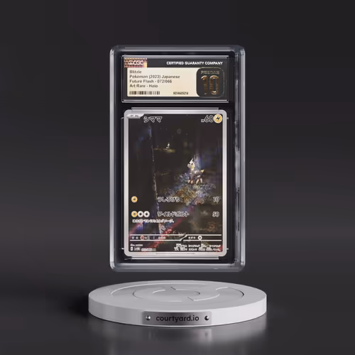 2023 Future Flash #072/066 Blitzle - Art Rare Holo (CGC 10 PRISTINE)