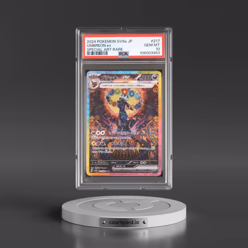 2024 Pokémon Sv8a-Terastal Fest EX #217 Umbreon EX - Holo Special Art Rare (PSA 10 GEM MINT)