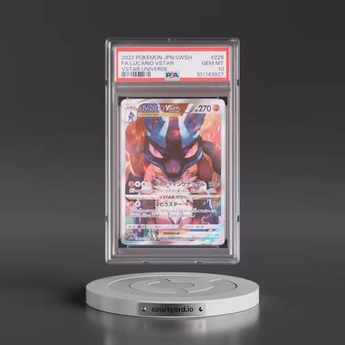2022 Pokémon Sword & Shield Vstar Universe #226 Lucario Vstar - Full Art (PSA 10 GEM MINT)