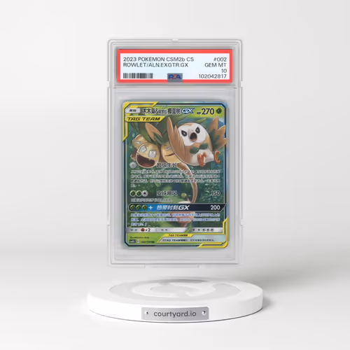 2023 Pokémon Simplified Shining Synergy: Csm2b C #002 Rowlet & Alolan Exeggutor GX - Holo (PSA 10 GE