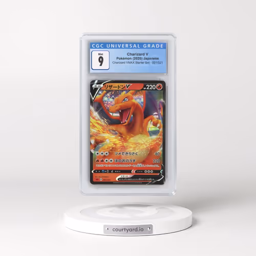 2020 Charizard VMAX Starter Set - SC (Red) #001/021 Charizard V - Holo (CGC 9 MINT)