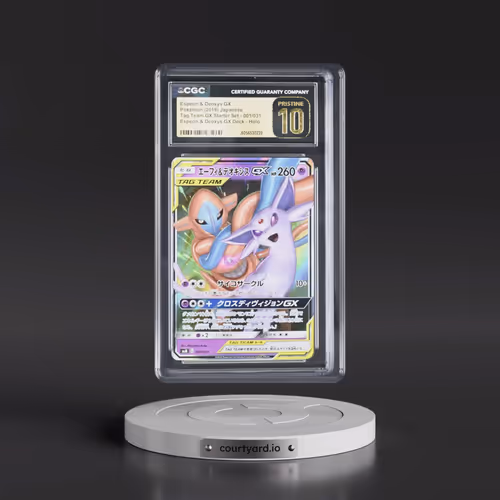 2019 Tag Team GX Starter Set #001/031 Espeon & Deoxys GX - Espeon & Deoxys GX Deck (Holo) (C