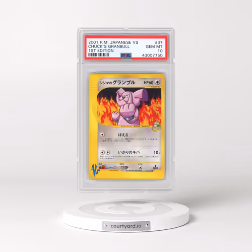 2001 Pokémon VS #037 Chuck's Granbull - 1st Edition (PSA 10 GEM MINT)