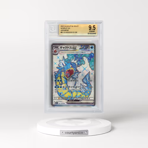 2023 Japanese Scarlet ex #91 Gyarados EX - Full Art Holo (BGS 9.5 GEM MINT)