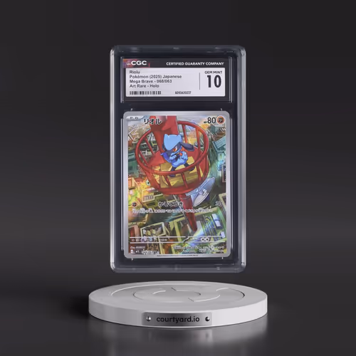 2025 Mega Brave - M1L #068/063 Riolu - Art Rare Holo (CGC 10 GEM MINT)