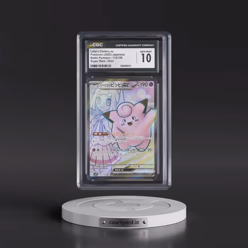 2025 Battle Partners - sv9 #115/100 Lillie's Clefairy ex - Super Rare Holo (CGC 10 GEM MINT)