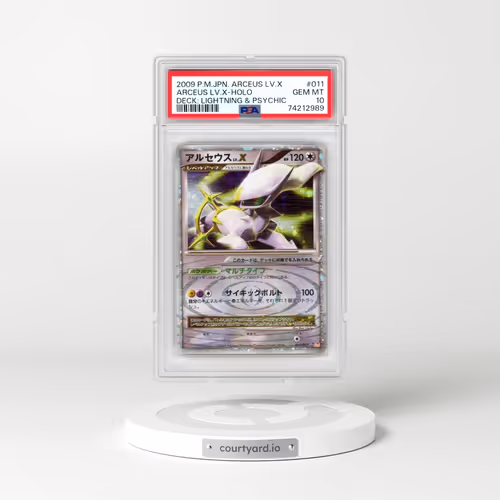 2009 Pokémon Arceus LV.X Deck: Lightning & Psychic #011 Arceus LV.X - Holo (PSA 10 GEM MINT)