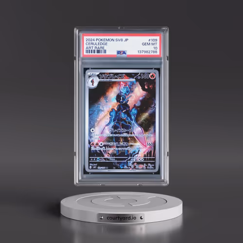 2024 Pokémon SV8-Super Electric Breaker #109 Ceruledge - Art Rare (PSA 10 GEM MINT)