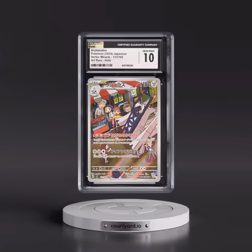 2024 Pokémon SV7-Stellar Miracle #113 Archaludon - Art Rare (CGC 10 GEM MINT)