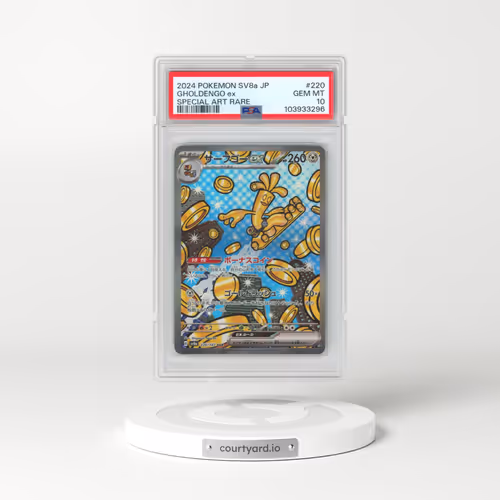 2024 Pokémon Sv8a-Terastal Fest EX #220 Gholdengo EX - Holo Special Art Rare (PSA 10 GEM MINT)
