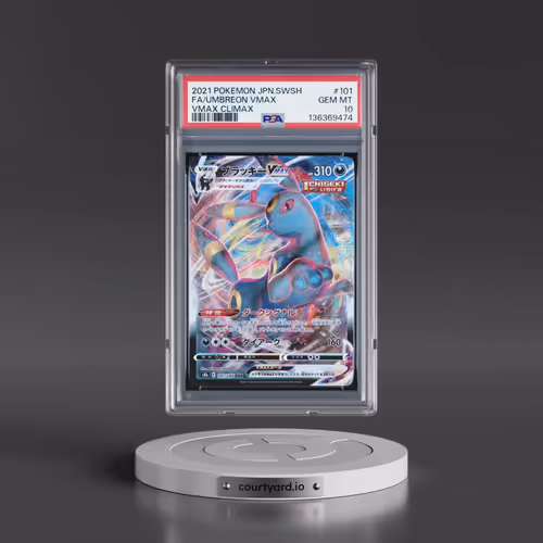 2021 Pokémon Sword & Shield Vmax Climax #101 Umbreon Vmax - Full Art (PSA 10 GEM MINT)