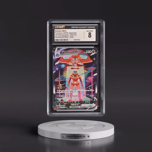 2022 VSTAR Universe #222/172 Deoxys VMAX - Special Art Rare Holo (CGC 8 NM-MT)
